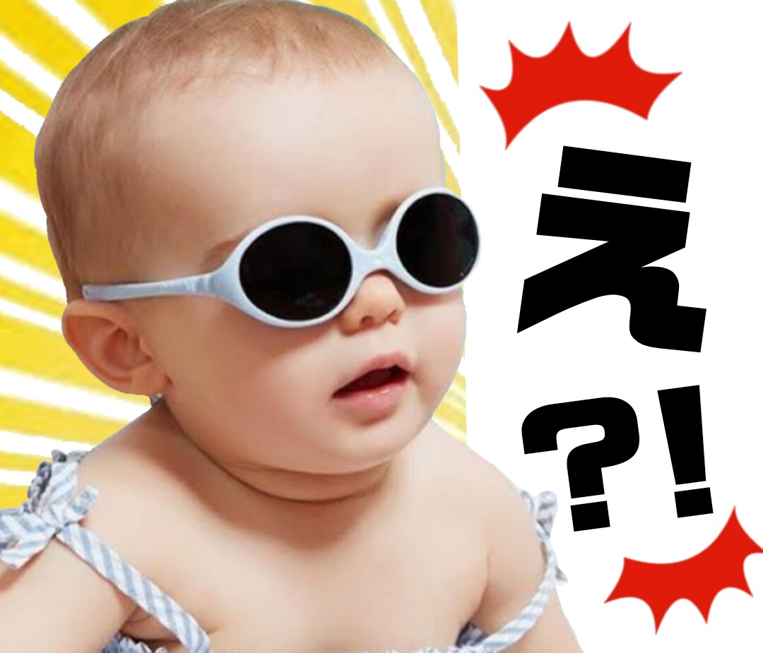 子供やペットの写真でLINEスタンプを作ります 最安値！24個3000円でユーモア溢れる可愛いスタンプを！ イメージ4