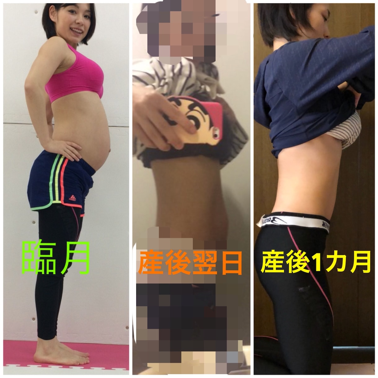 健康的に10kg痩せたい方!!1ヶ月密着指導します 20kg痩せたプロトレーナーによる食事と運動サポート!! イメージ3