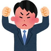 あなたの会社の人間関係を円滑にします 人間関係を円滑にするには相手を知ることが大切です。 イメージ3