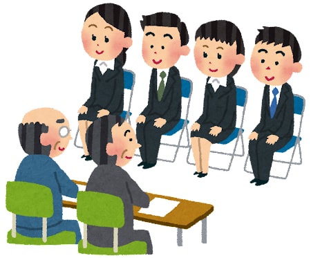客先面談へのサポートします 参画判定をしてきた現役エンジニアへの相談や模擬面談をします イメージ1