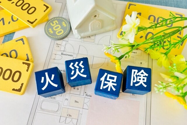 火災保険制度の説明及び申請方法をお教え致します 火災保険制度を理解しているか否かで家計に差が生まれます！ イメージ1