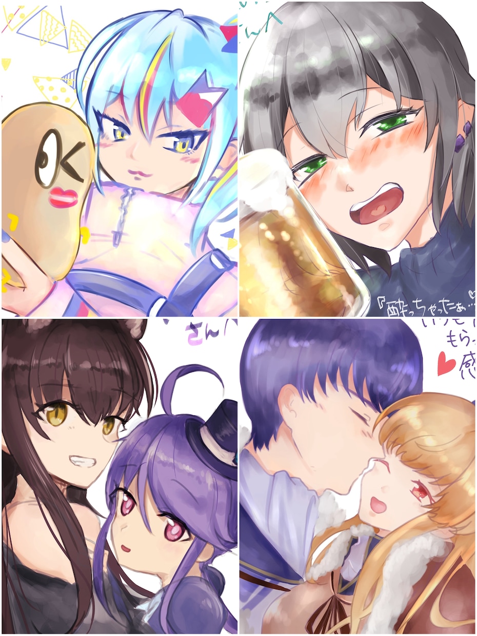 淡くて柔らかい、優しいイラストお描きします YouTube、サムネイル、アイコン等その他活動のお供に！ イメージ2