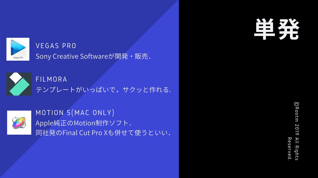 モダンで洗練されたプレゼン資料制作いたします パワポ講師による洗練されたスライドでビジネスをもっと有利に。 イメージ6
