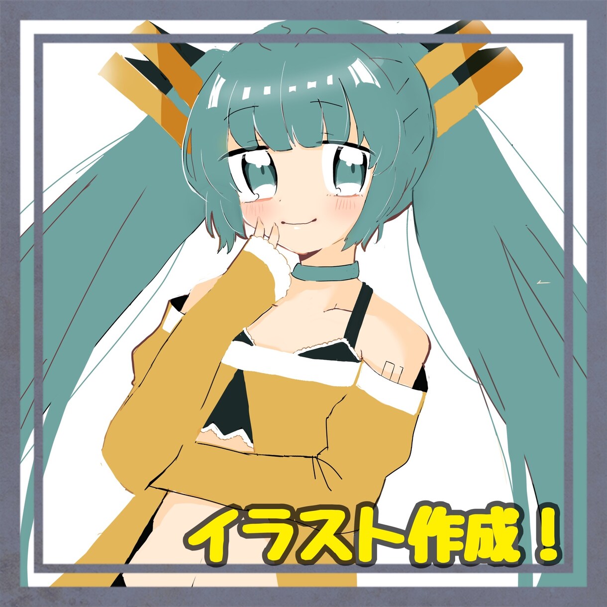 イラスト作成します SNSなどのアイコンのイラスト作成୧⃛(๑⃙⃘•ω•๑⃙⃘) イメージ1