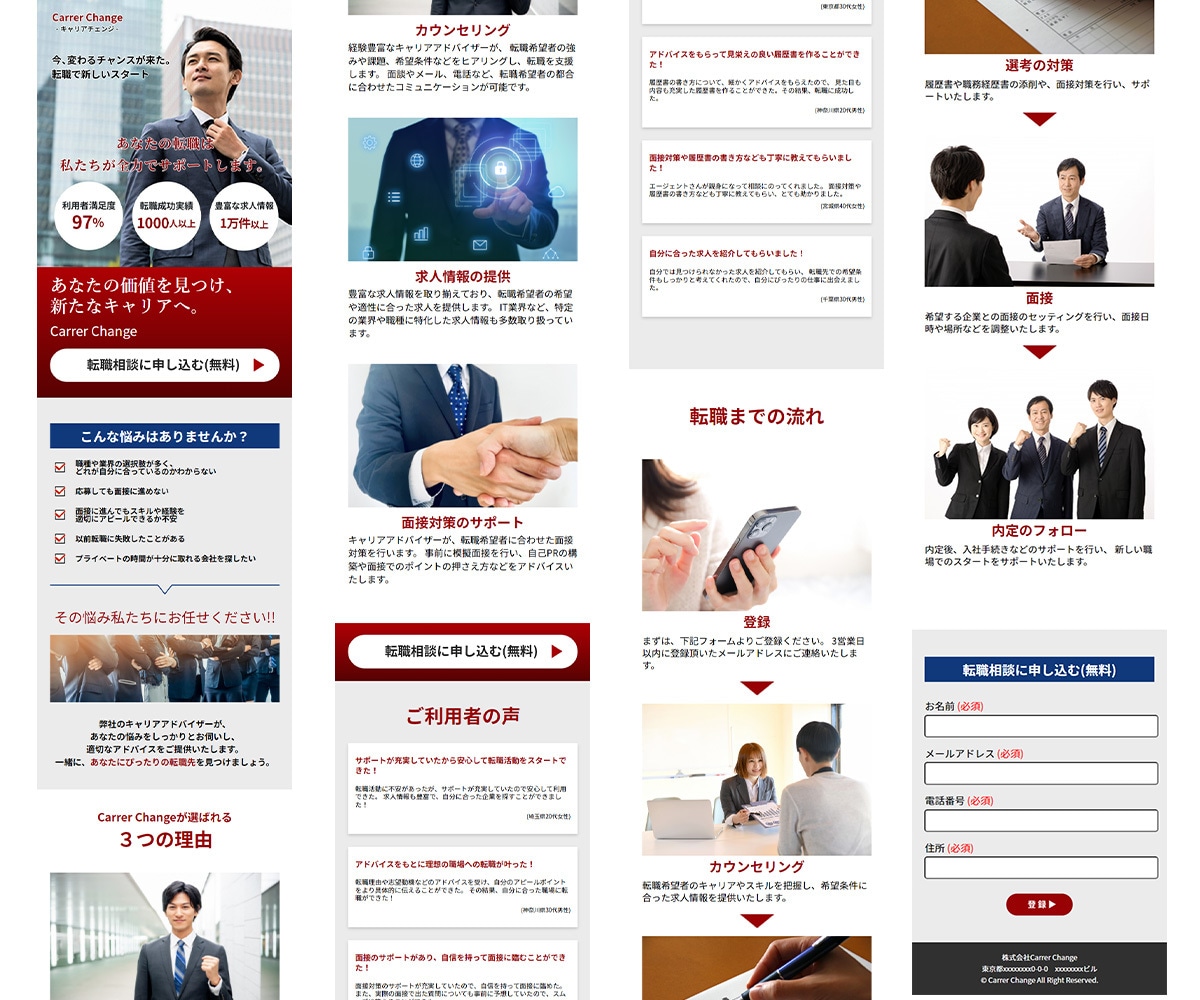 現役エンジニアがPX単位でコーディングします 現役エンジニア対応！HP・LPなど幅広く対応いたします！ イメージ3