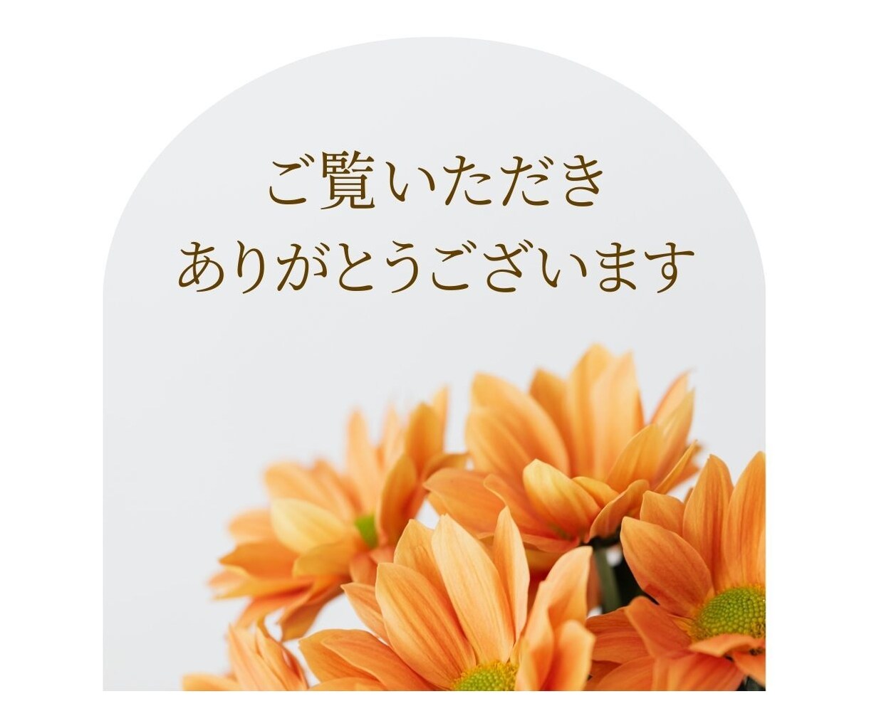 広告代理店のCL担当が、LPのFVを作ります 訴求力あるデザイン、お任せください！ イメージ10