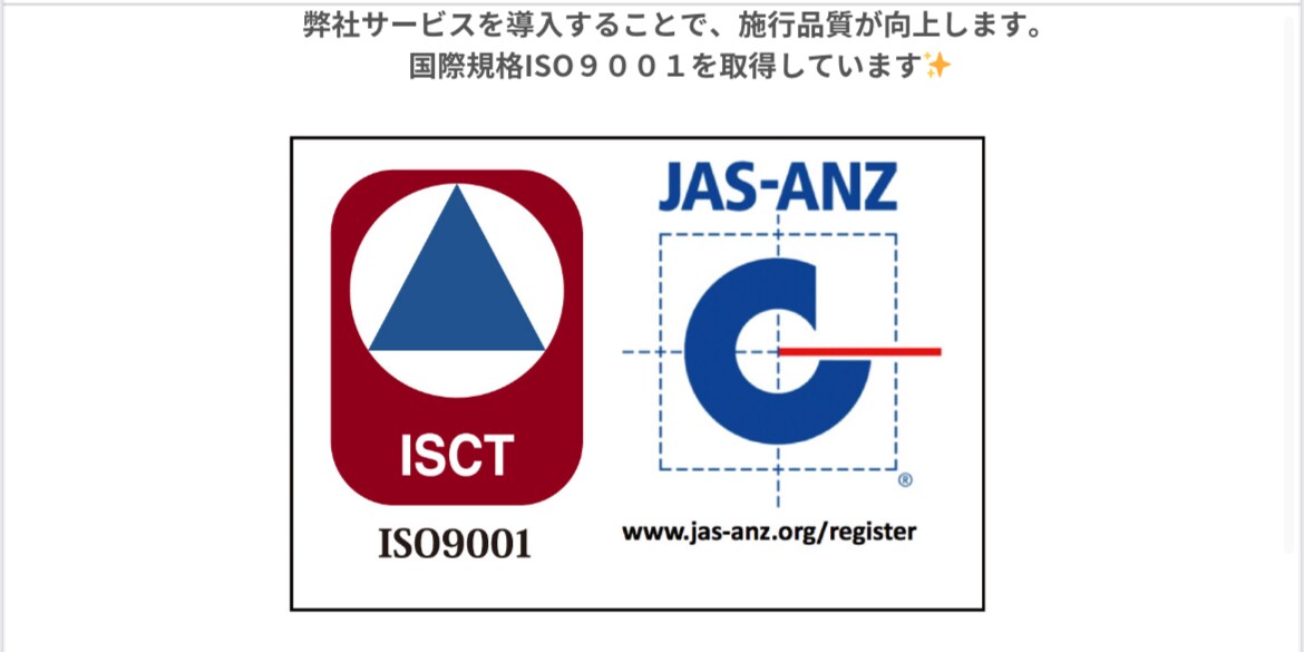 今後の家族、老後の人生を豊かにします 副業、起業したい方脱サラしたい方へ今伸びるビジネス10選提供 イメージ9