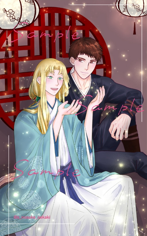 一次創作小説の表紙・挿絵を描かせていただきます 【同人誌・kindle・各種webサイト用のイラスト】 イメージ3
