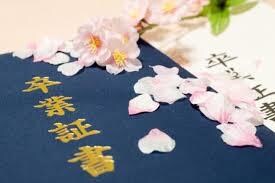 答辞原稿作成致します megUe様専用です。他の方のご購入はご遠慮願います。 イメージ1