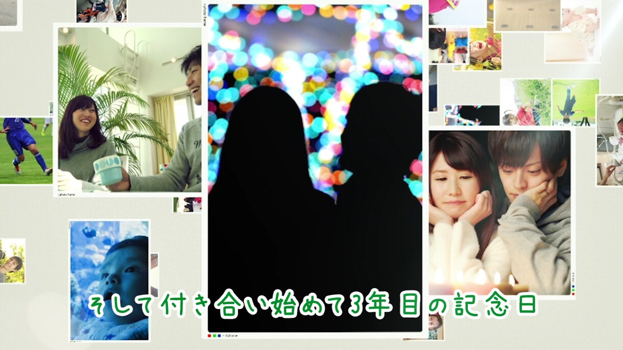 写真いっぱいのプロフィールムービー作ります 【全て無料】音源変更・写真変更無制限・DVD送付 イメージ7