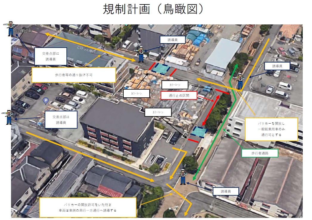 道路工事の規制図や図面の清書などを行います 平面図や立面図などを用いて、関係者へ周知し、円滑な工事へ！ イメージ1