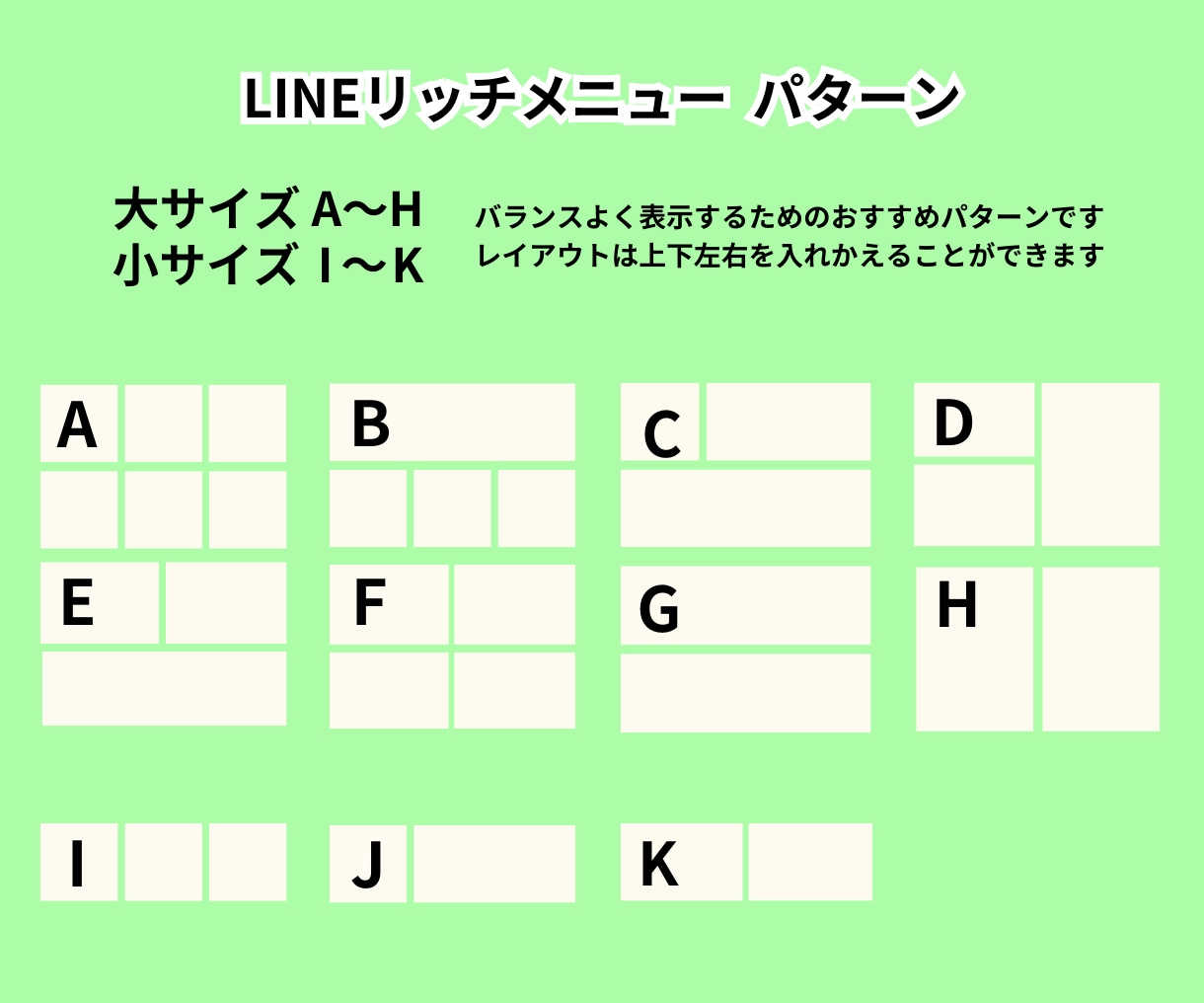 Web画像を制作いたします バナー、サムネイル、リッチメニュー、インスタ画像の制作 イメージ3