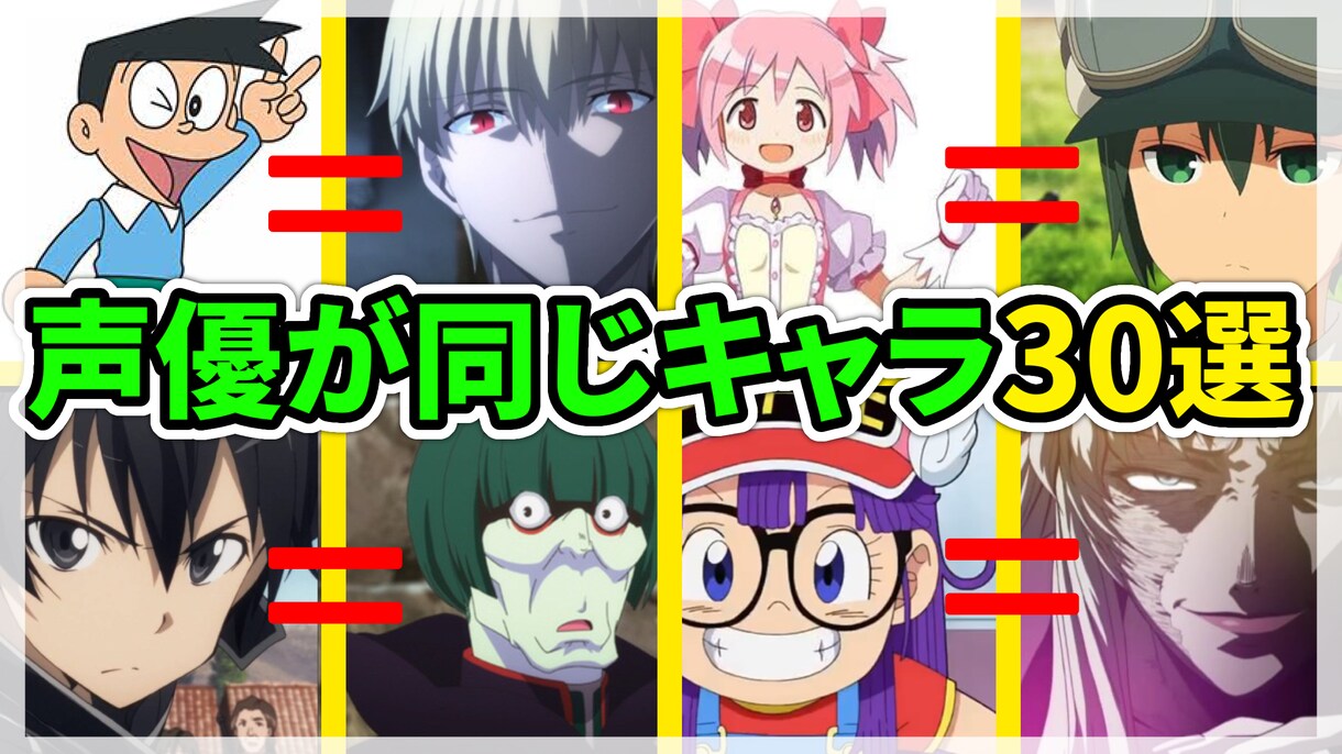 動画投稿・配信で使えるサムネイルをすぐに作ります 動画の第一印象が決まるサムネを高クオリティ低価格で提供します イメージ5