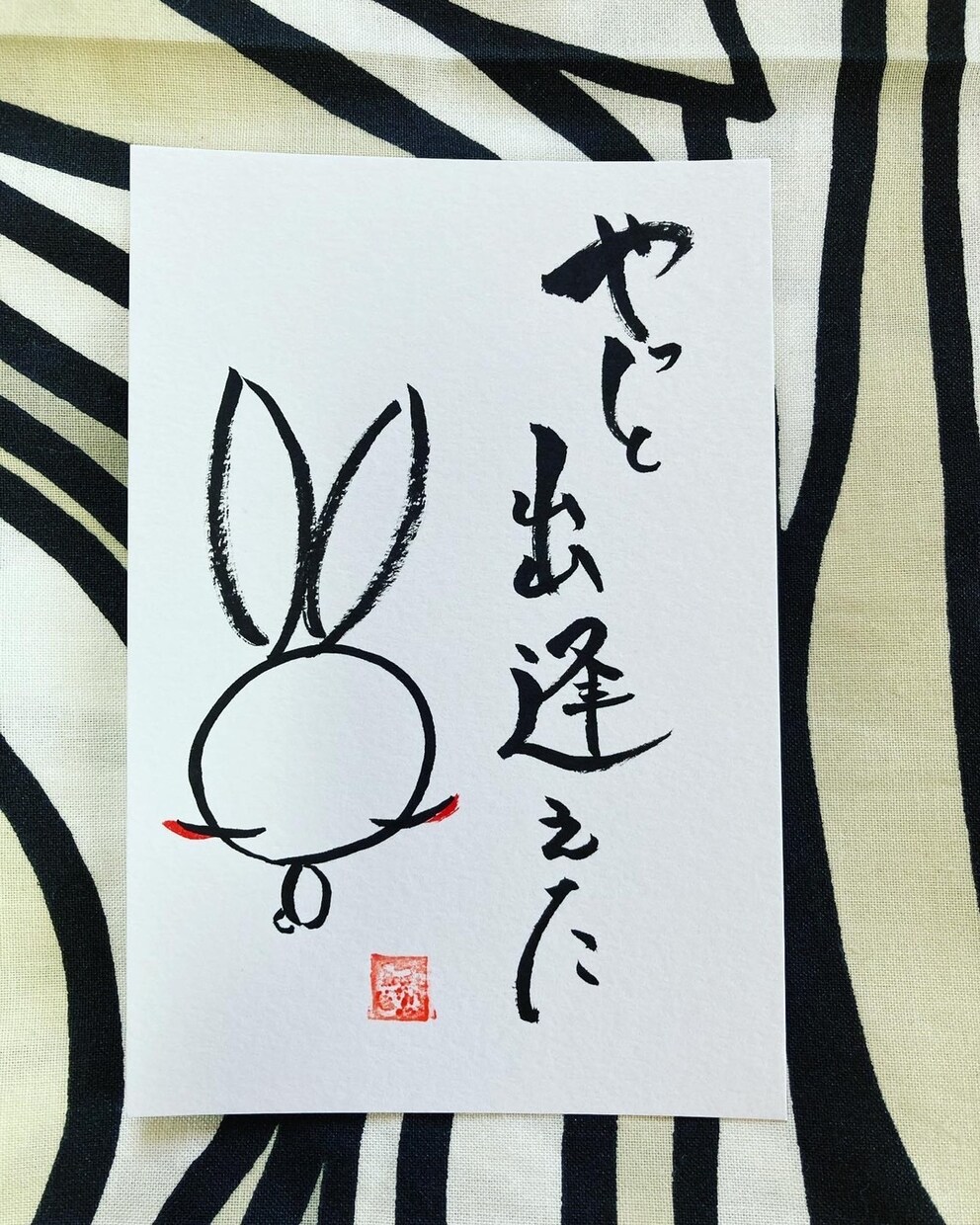 ふんわり可愛い♪手書き文字をお届けします 世界に1つだけ！手書き文字☆プレゼントや思い出にどうぞ イメージ3