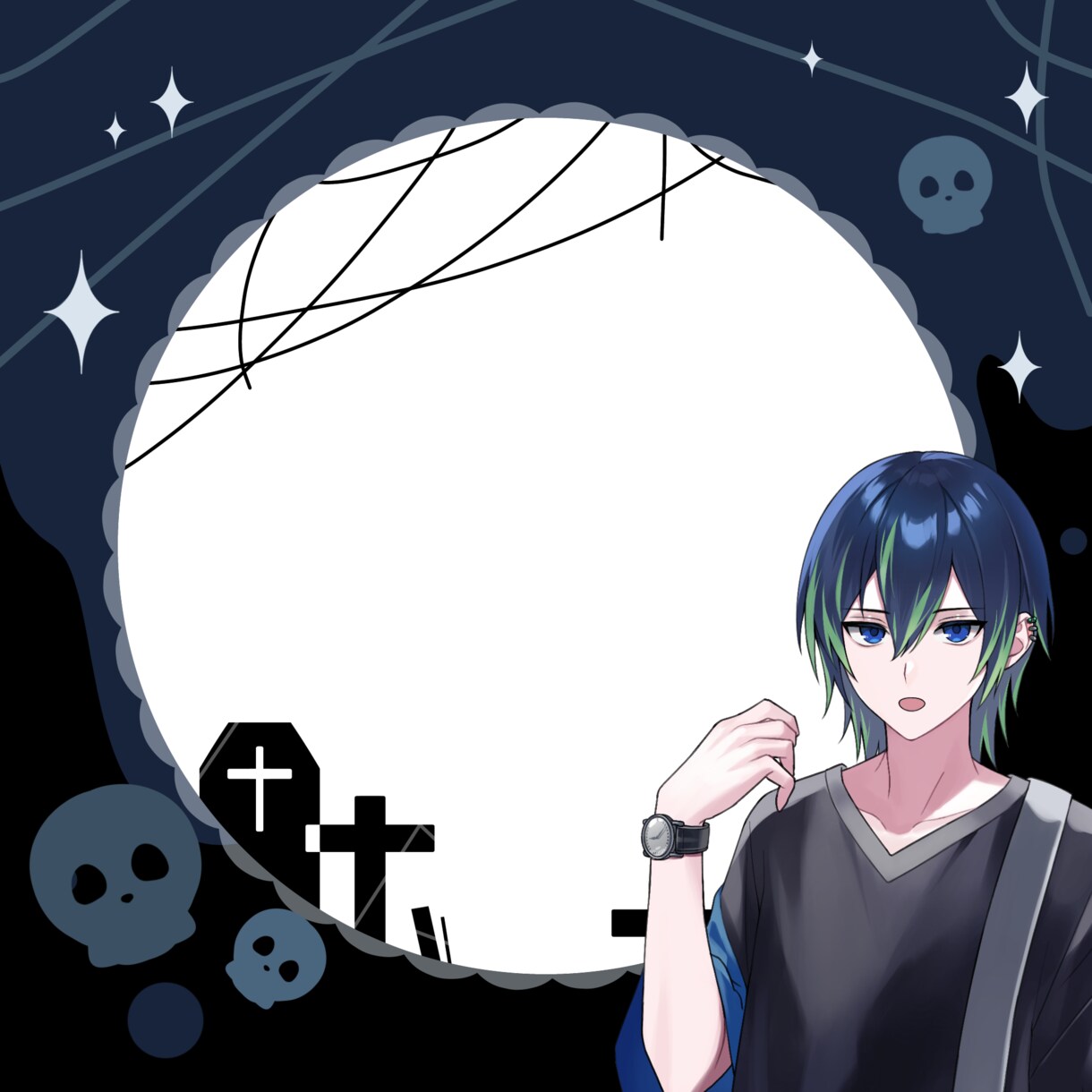 配信者セット作成します 配信を始めるための最初のイラストを作成します。 イメージ4