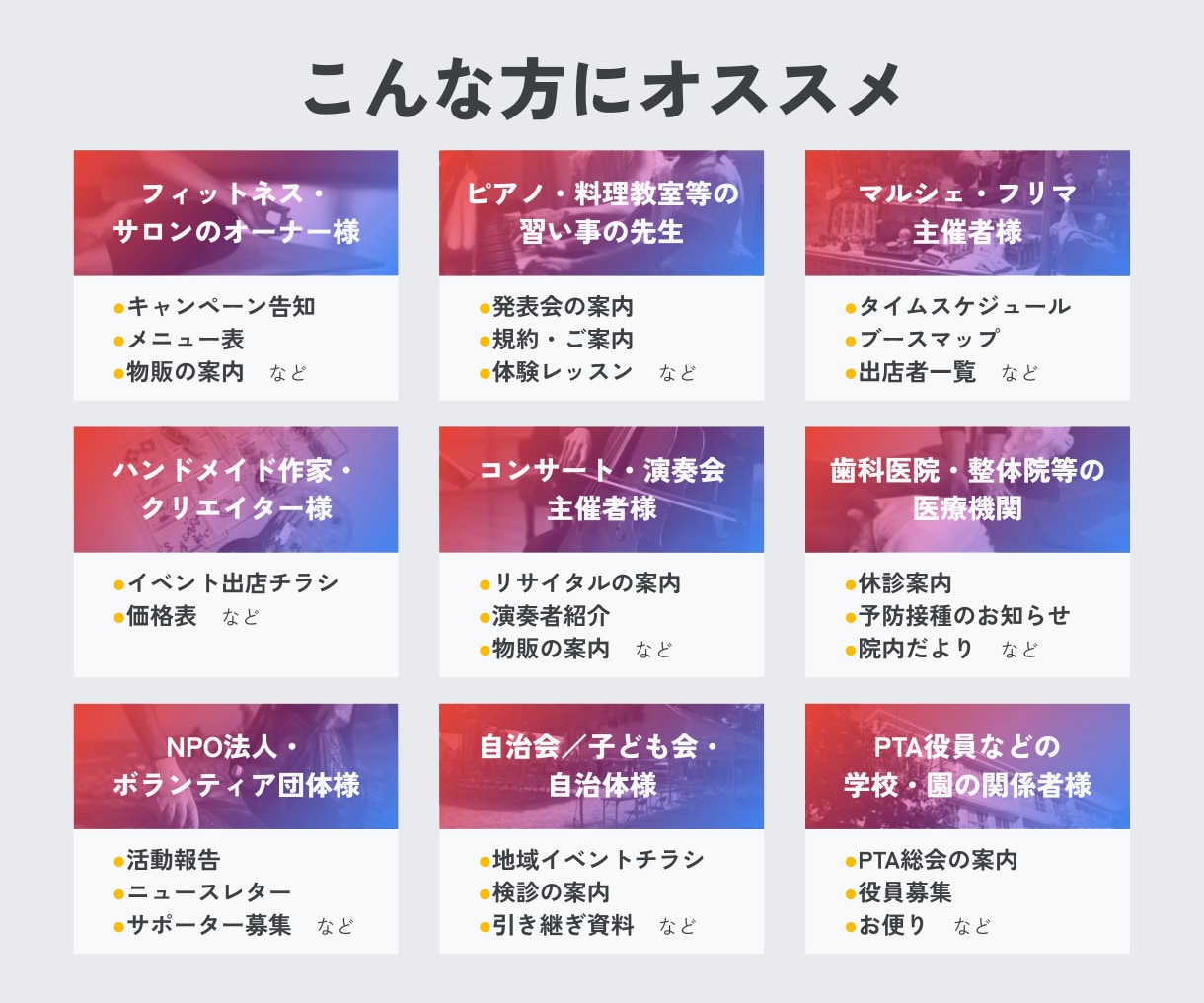 特典付！Google スライドでチラシを作成します 無料ツールで納品後も編集可能！ハイクオリティをご提供します！ イメージ3