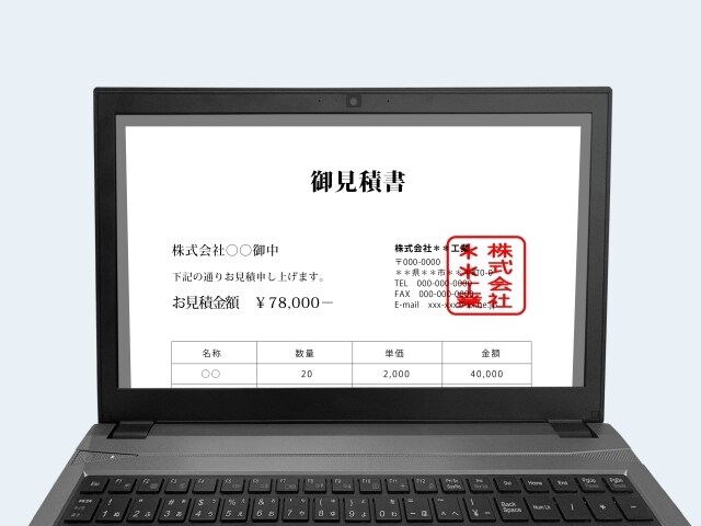 大量購入可能！透過処理済み電子印鑑作成いたします 趣味の印鑑や、スタンプも電子処理できます！子どもも大喜び？！ イメージ3