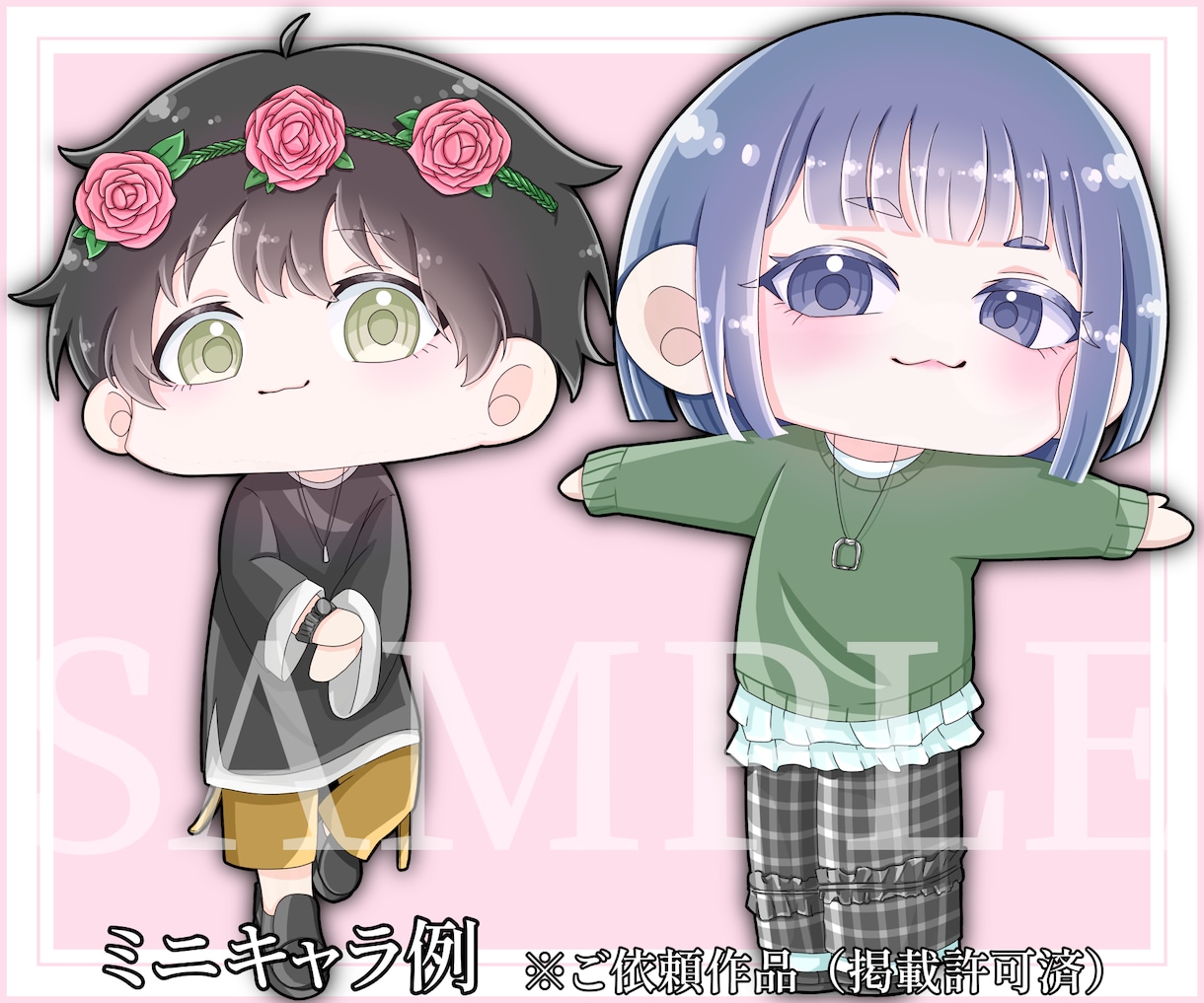 ミニキャラ描きます 可愛くて綺麗なミニキャラ描きます イメージ5