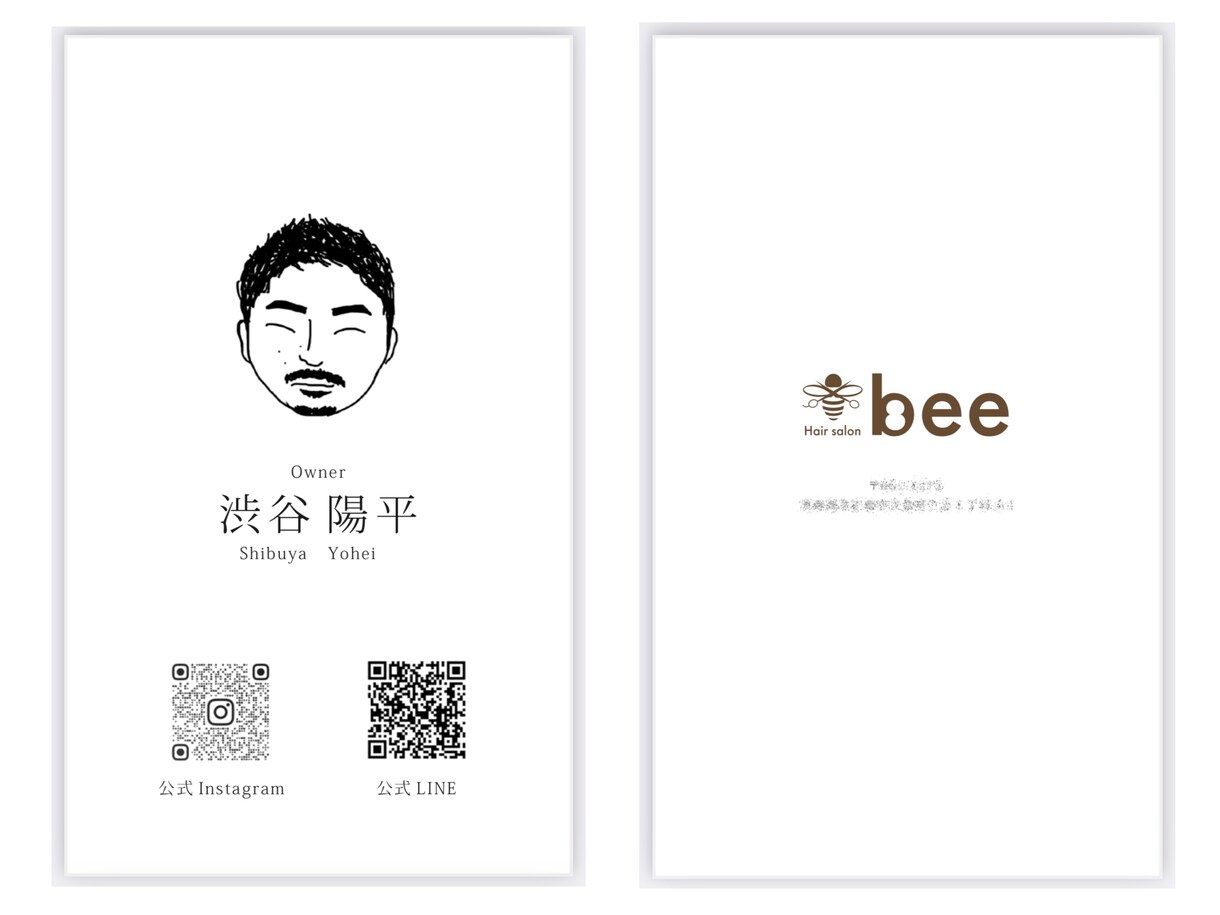 印象に残る似顔絵付き名刺作成します ユニークな似顔絵で第一印象ばっちり掴みます！ イメージ2