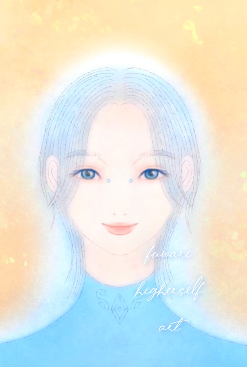 繋がる＊あなたのハイヤーセルフの姿を描きます ハイヤーセルフとの対話に＊愛と光＊チャネリング イメージ7