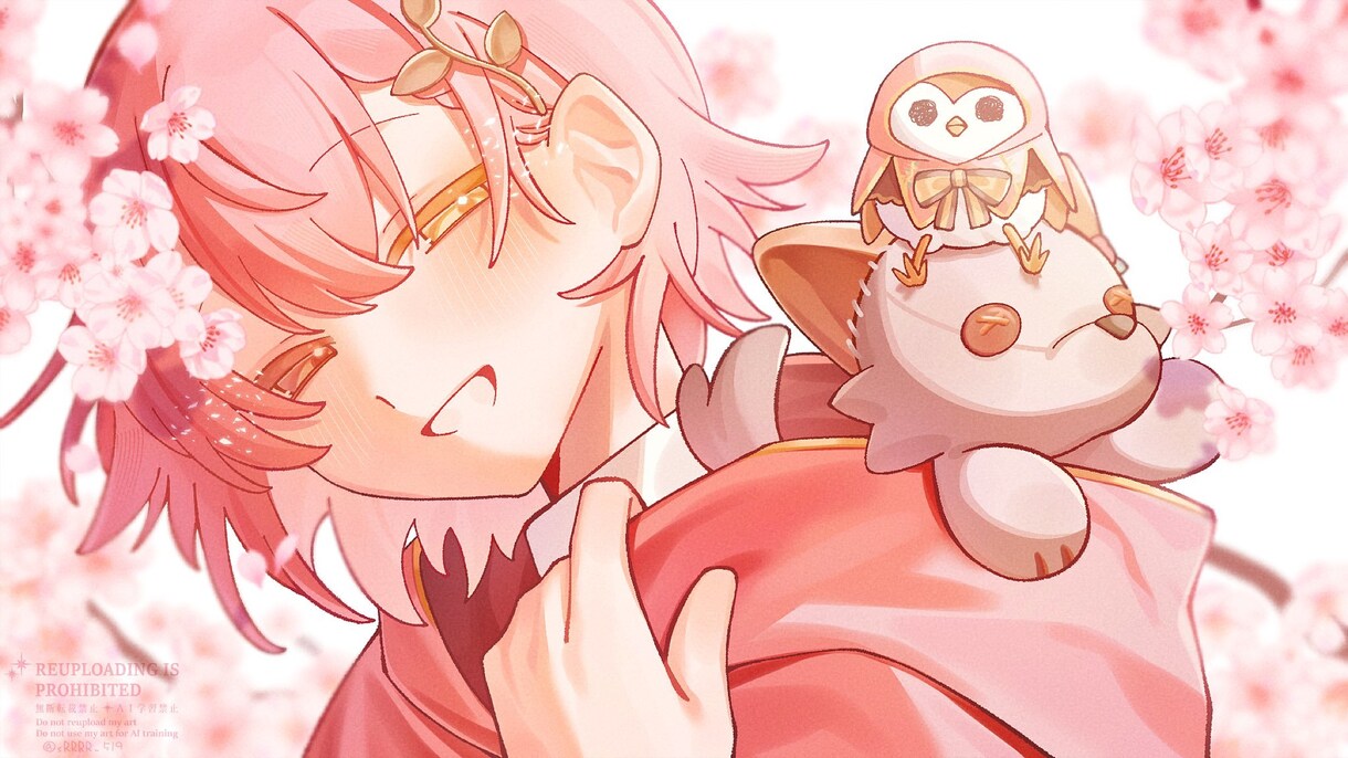 かわいいアイコン、ヘッダー描きます ふわふわで明るい見た人を癒せるような絵を描きます！ イメージ1