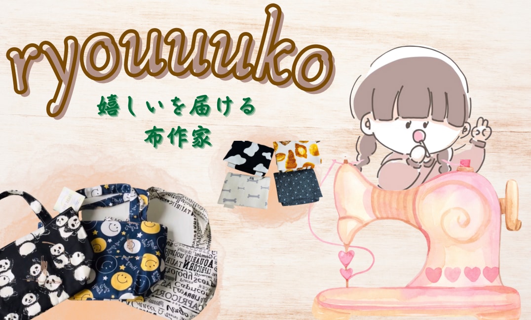 オリジナルショップカード作成します 様々なデザインのショップカード・名刺の作成致します、 イメージ4