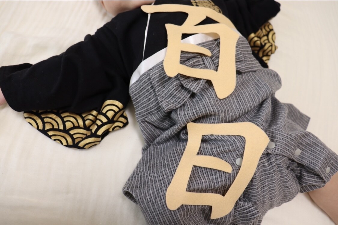 レターバナーお作りいたします お子様の記念写真をかわいく残しませんか？ イメージ3