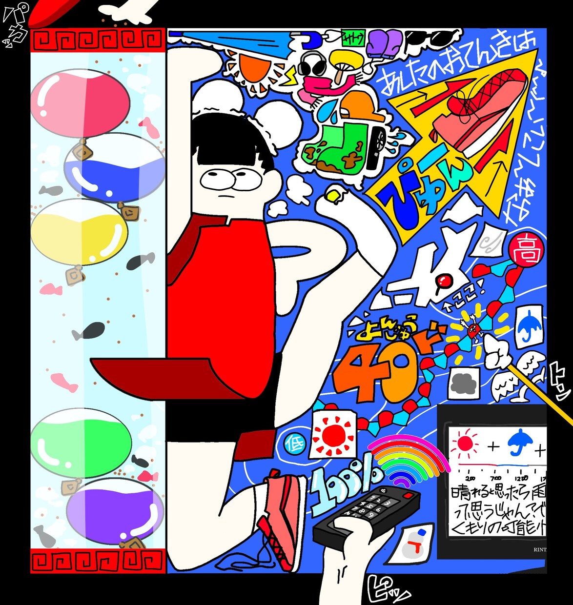 世界観あるイラスト描きます 目を引くイラストで人の目をひっぱります！！ イメージ6