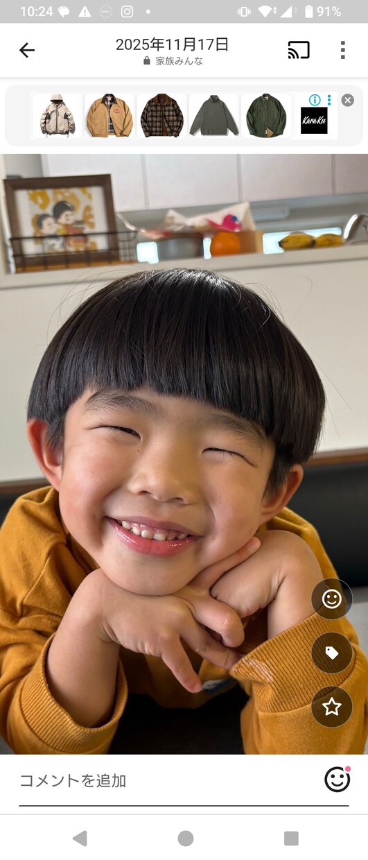 子ども・家族の似顔絵をやさしい雰囲気で描きます 子ども・家族の似顔絵をやさしい雰囲気で描きます イメージ2