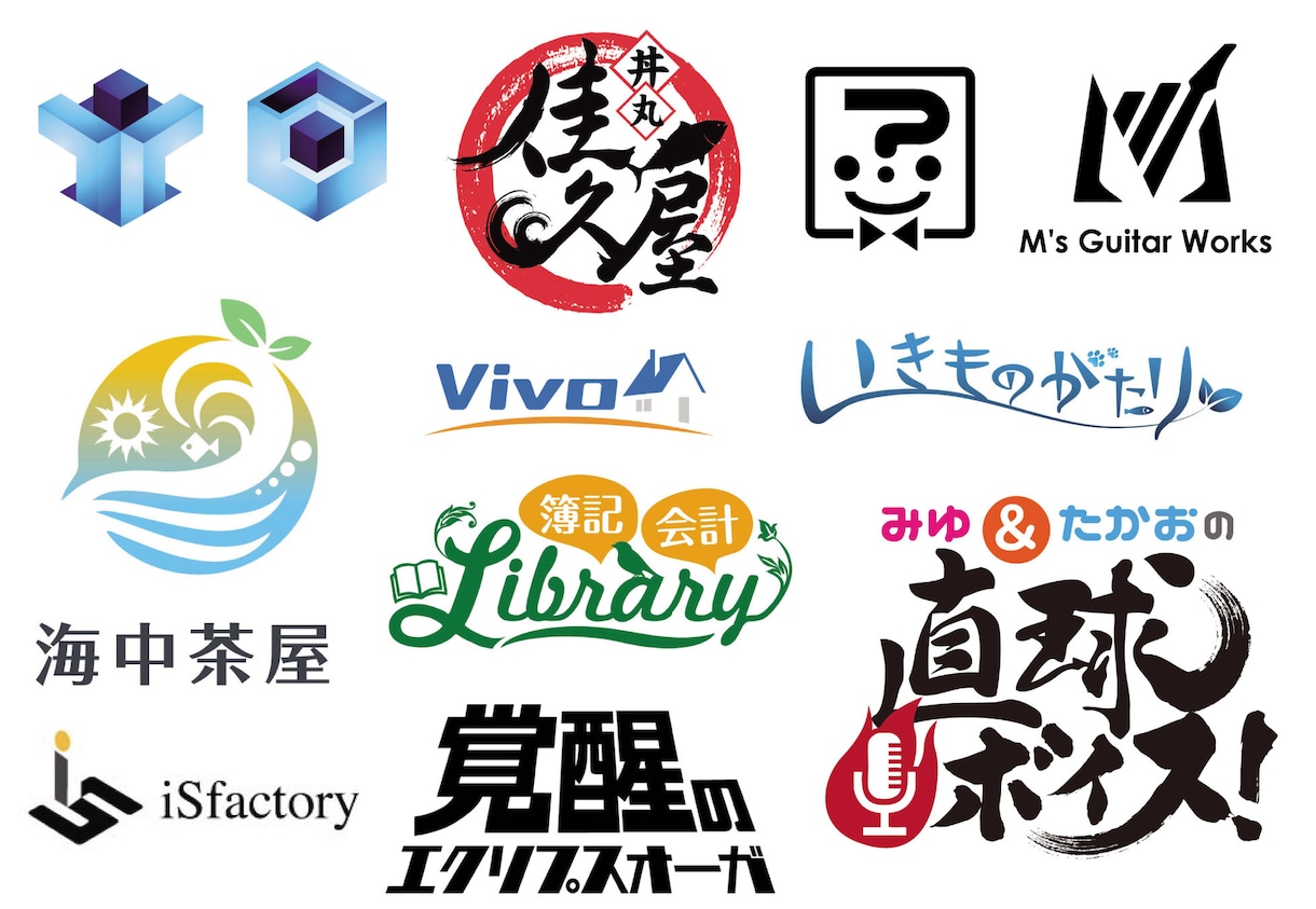 AI無償！プロのロゴを2パターン作成致します ★総評価数5000件突破の安心デザイナー★名刺作成可 イメージ9