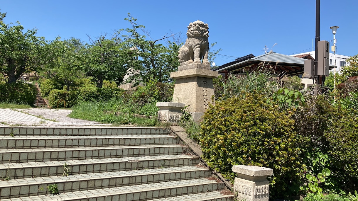 ホリエモンの知識哲学に学びビジネスチャンス掴みます ChatGPTなんて怖くないIT革命の激動時代を生き抜く秘密 イメージ9