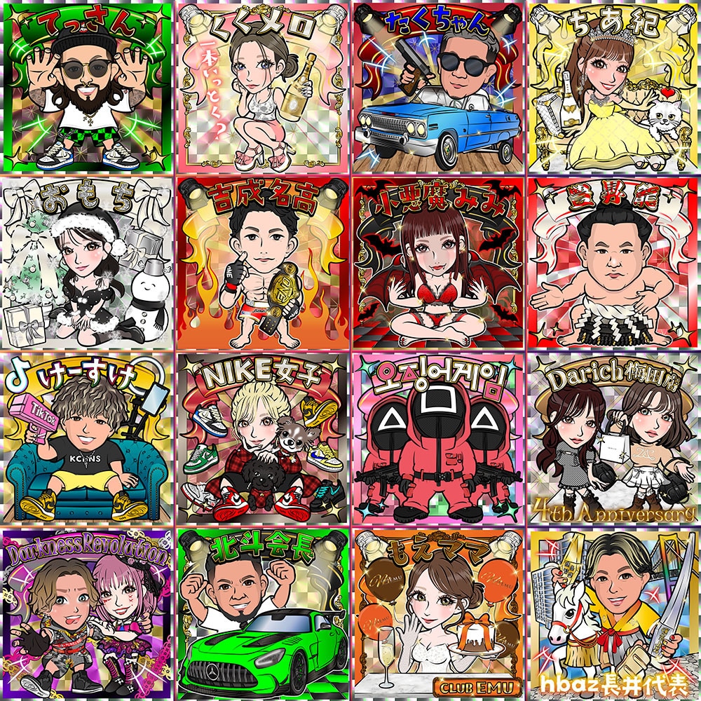最短納品！！ビックリマン風似顔絵イラスト制作します アイコンやデジタルギフトに！シール印刷の対応も可能です！ イメージ9