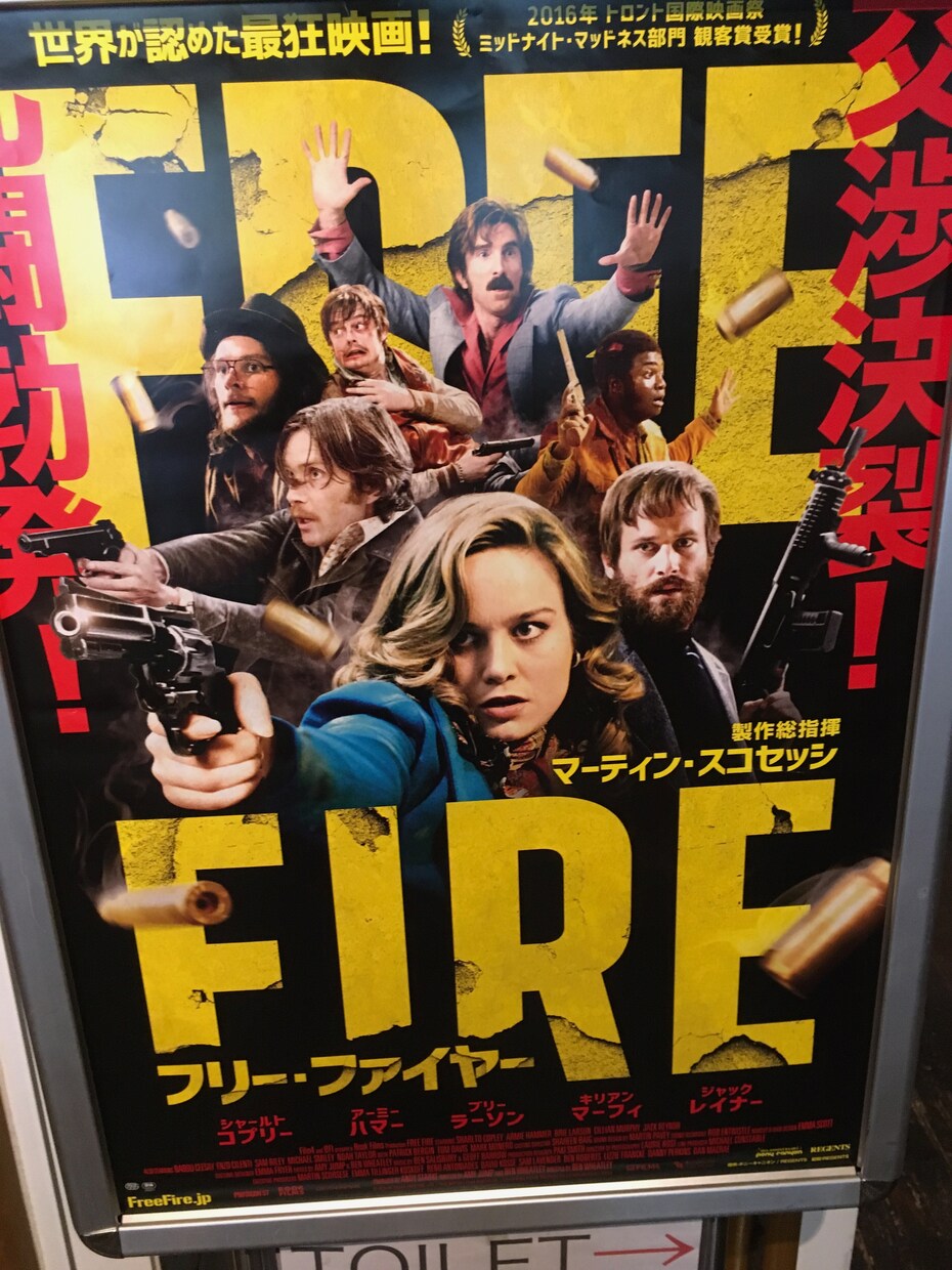 あなたにピッタリのハリウッド映画教えます 年間１００本の観賞経験から教えます！ イメージ1