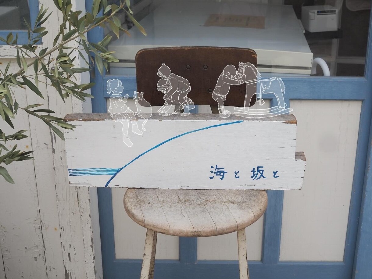 あなたの写真に絵を添えて、心温まる作品にします 思い出の写真を心温まる作品に、贈り物や待ち受け画像にも イメージ2