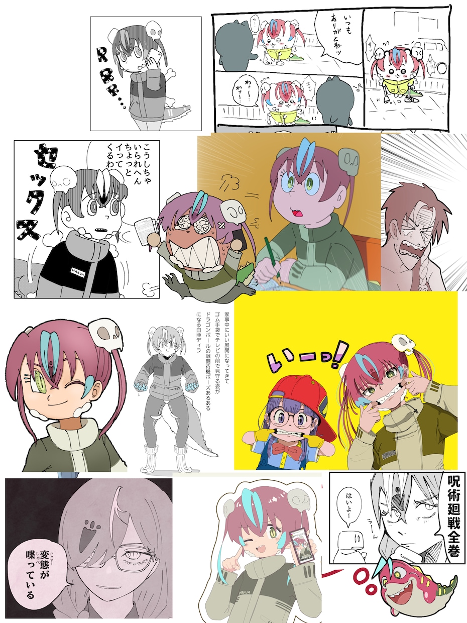 やりたいことに手が届く！Vイラスト何でも屋してます 配信やSMSに華を！その時に合った絵を高クオかつ手頃な価格で イメージ3
