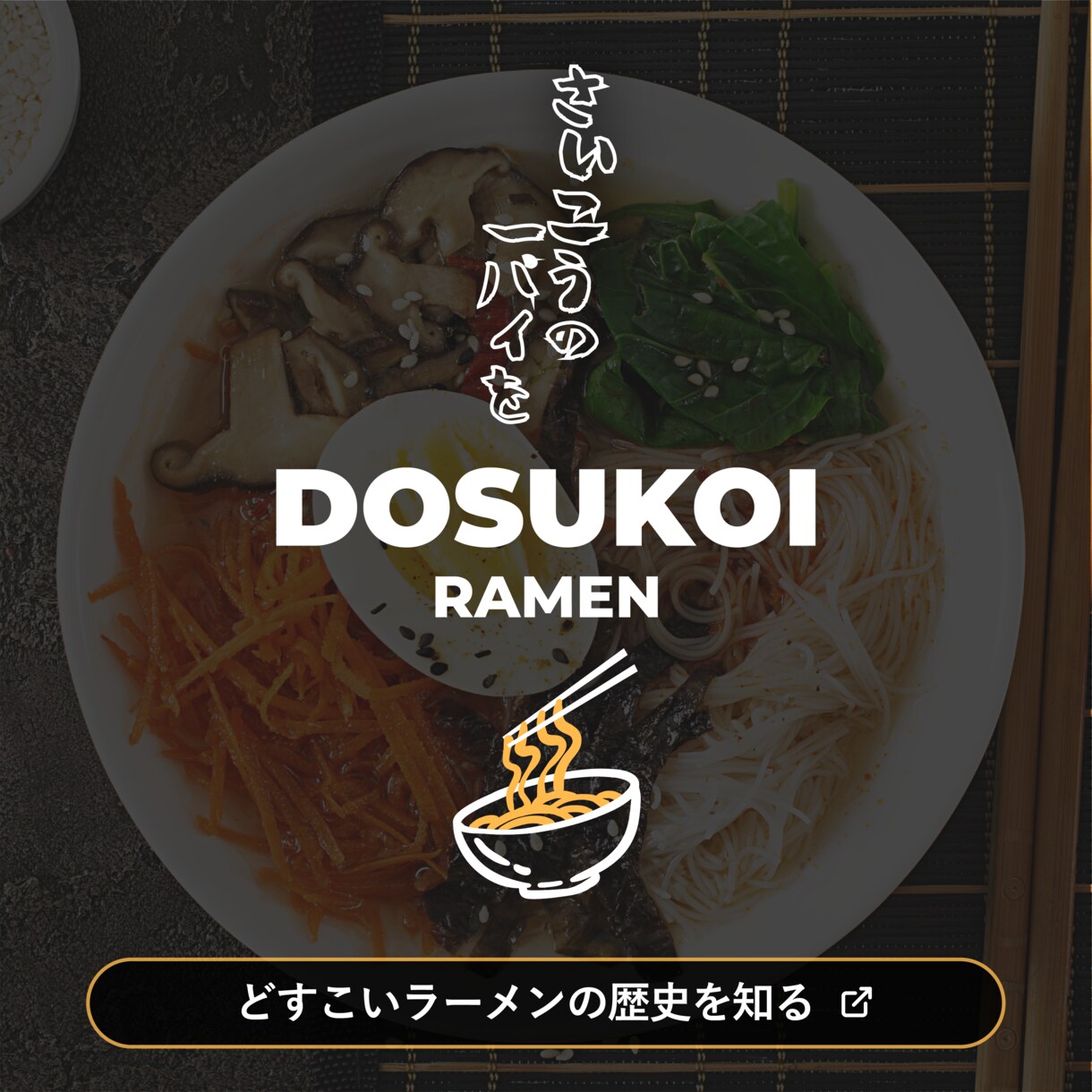 デザイン性◎公式LINEのリッチメニュー作成します デザイン性の高さならGUSA DESIGNにお任せください！ イメージ7