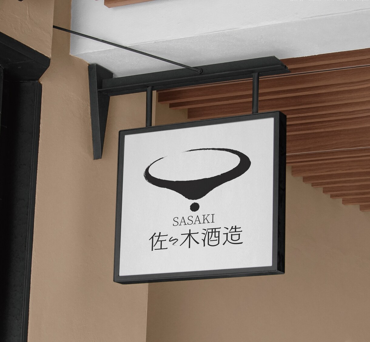 シンプルかわいいロゴシンボルデザインを御提供します シンプルで使いやすいロゴシンボルデザインを。 イメージ1