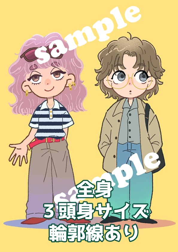 商用OK！日常に寄り添うポップなイラスト描きます 実用性とデザイン性を合わせた、幅広い年齢層に受け入れられる絵 イメージ7