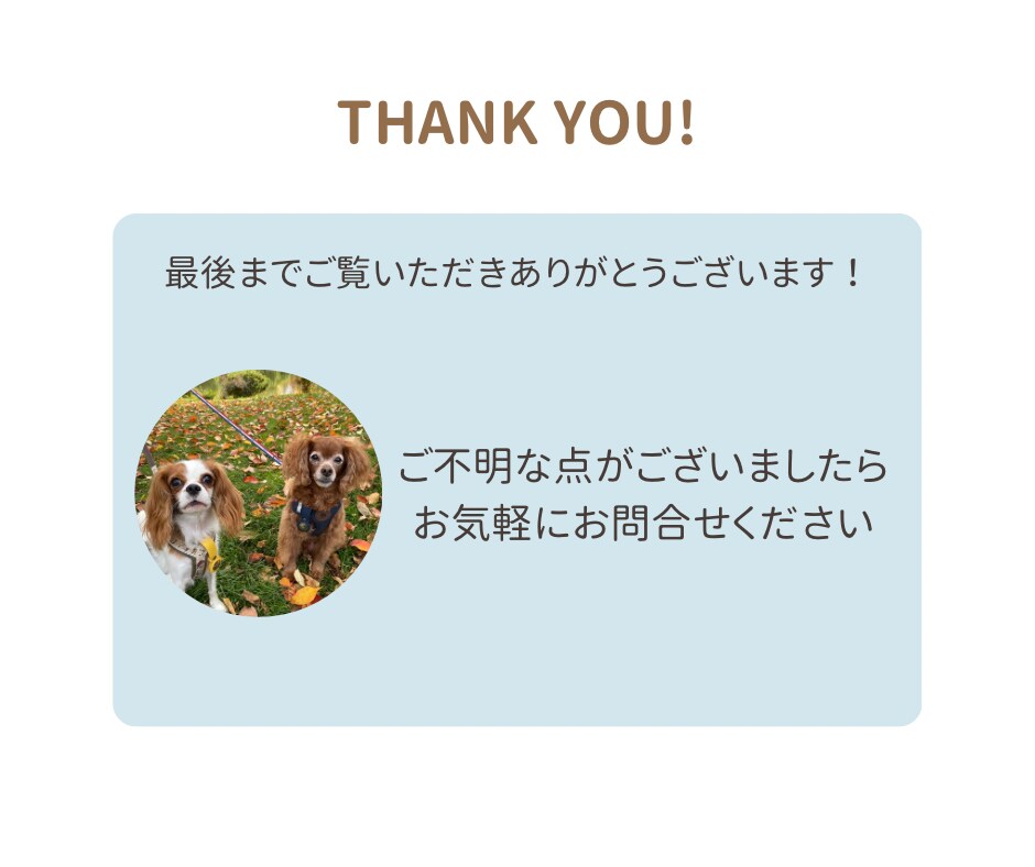 マイホーム購入前のライフプランを作成します 「住宅ローン本当に払っていける？」を購入前に数字で確認します イメージ3