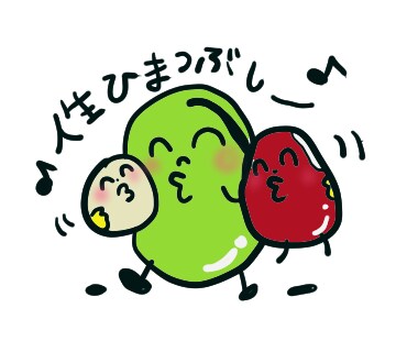 オリジナルLINEスタンプ作成いたします 親近感のあるオリジナルの手書きのイラストで他と差別化！ イメージ6