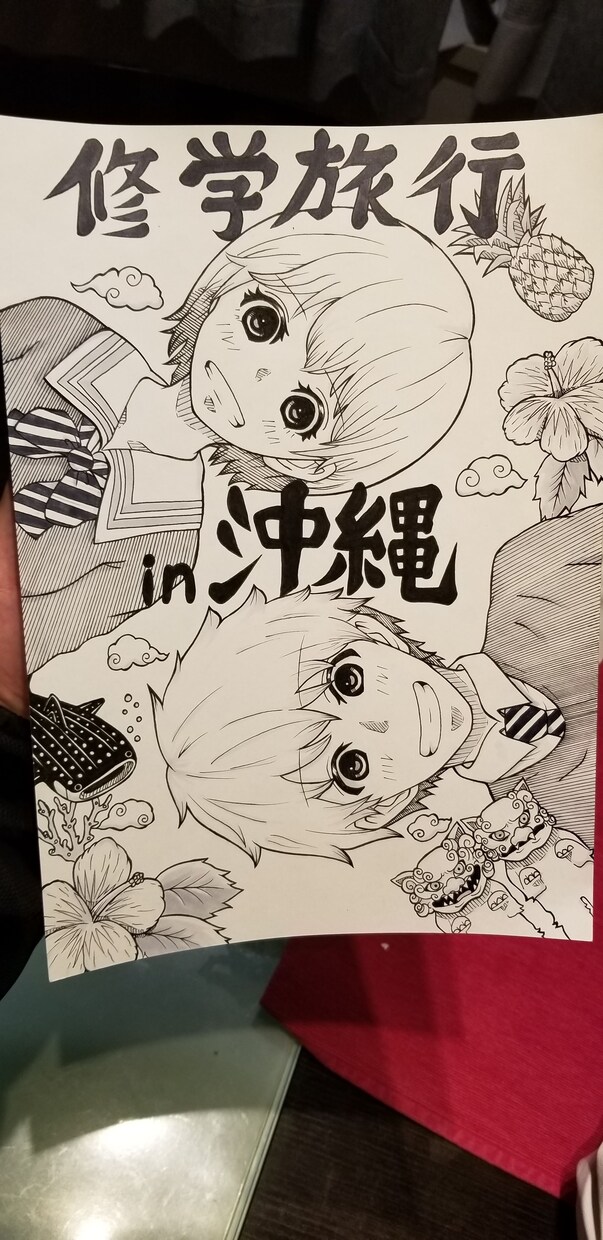 似顔絵のプレゼントや思い入れのある方に描きます 見て面白いと思わせたり、どこかに飾りたくなるデザイン イメージ8