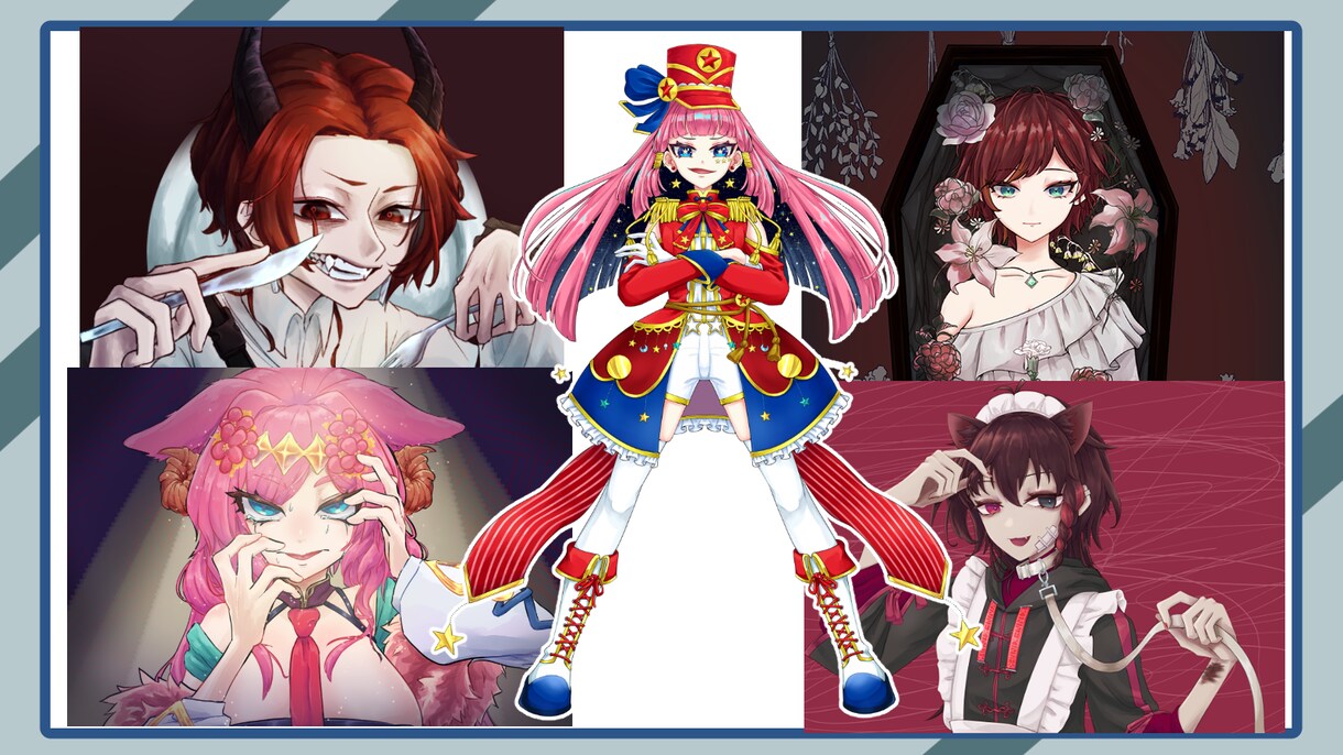 かわいいイラストを作成いたします アイコン・立ち絵・ミニキャラ・一枚絵など受け付けております！ イメージ1
