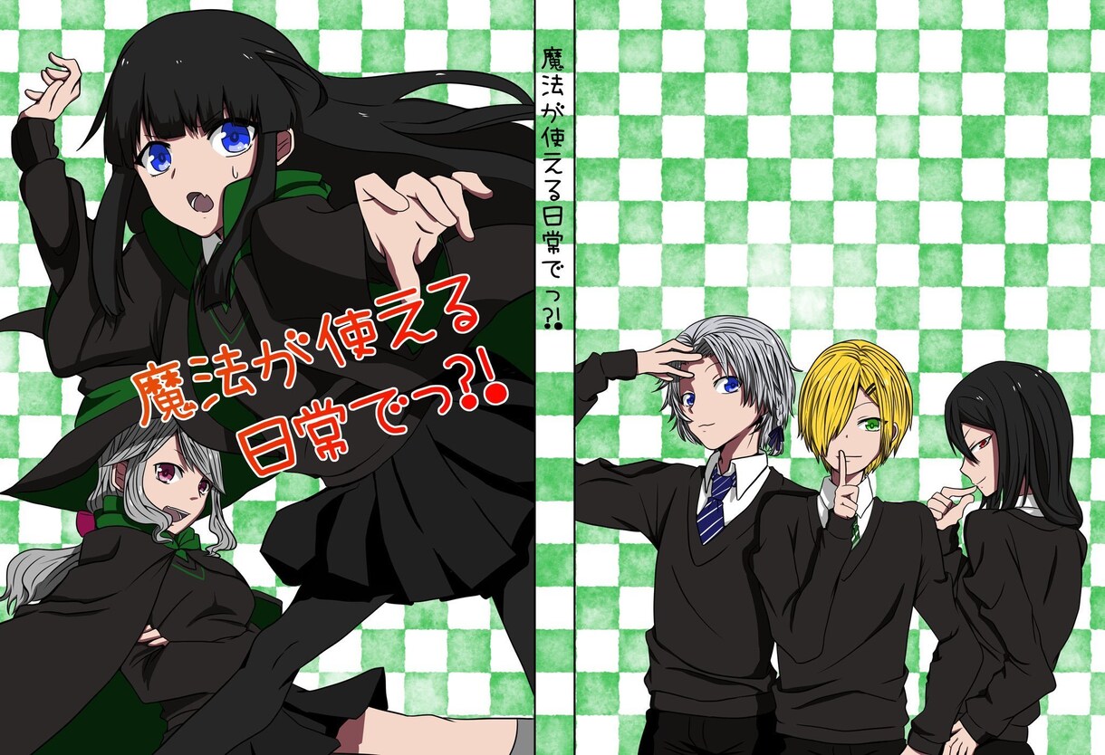 イラスト描きます 1枚絵、挿絵等描かさせて頂きます！ イメージ4