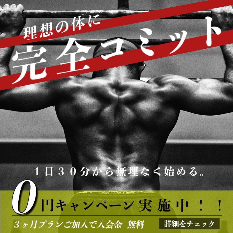 格安！集客に繋げるWEB画像制作いたします デザインでお悩みの方へ。低価格で受付中！ イメージ4