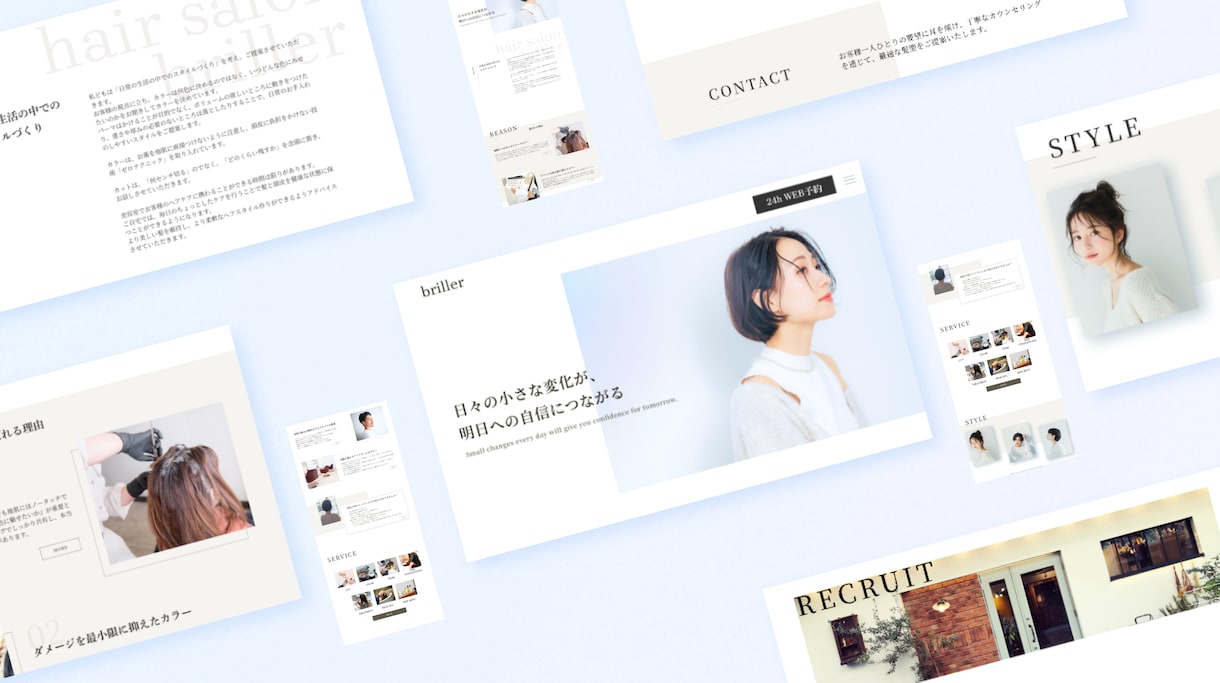 WEBサイト・LPデザイン承ります ユーザー目線で理想のサイトを制作いたします。 イメージ2