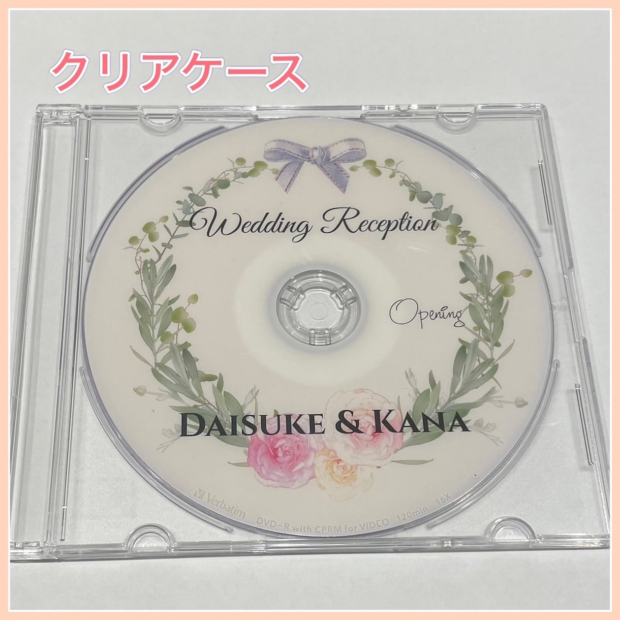 大量複製もOK!!動画データからDVDを作成します 自作したけどDVDに出来ない！そんな時にはお任せください♪ イメージ3