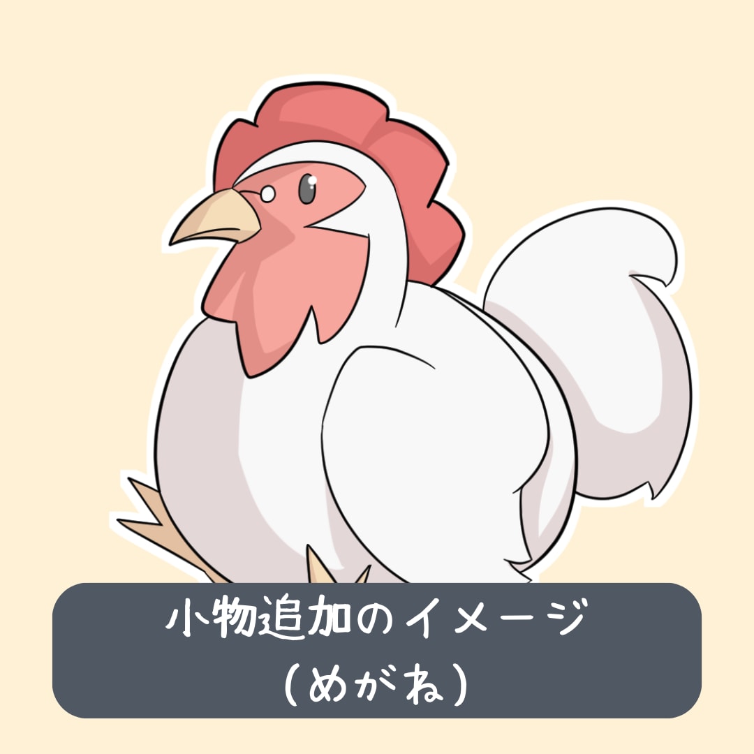 ブログやSNSに使える可愛い動物アイコン作成します 【5名様限定で1000円！】ゆるく可愛いキャラを作成します！ イメージ5