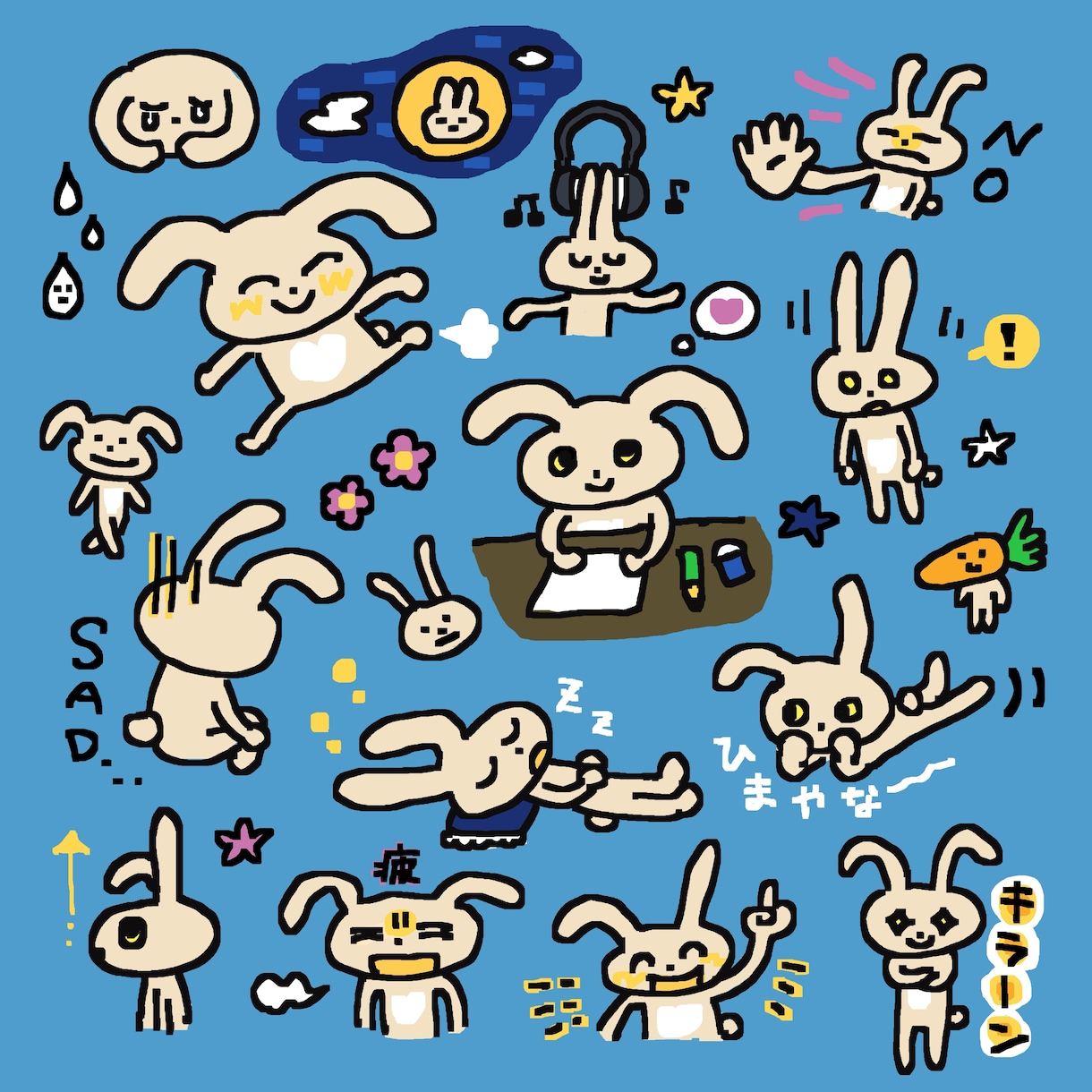 可愛いイラストぎっしり早く描きます スタンプやSNSヘッダー、アイコンにおすすめです！ イメージ1