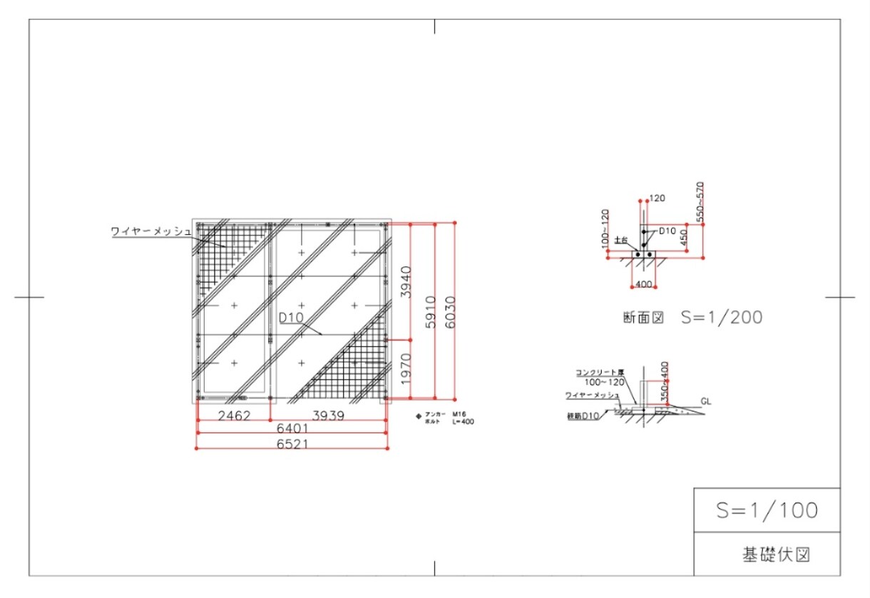 AutoCADにて様々な図面作成を致します 間取り図、DIY用の図面などの作成のお手伝いを致します。 イメージ7