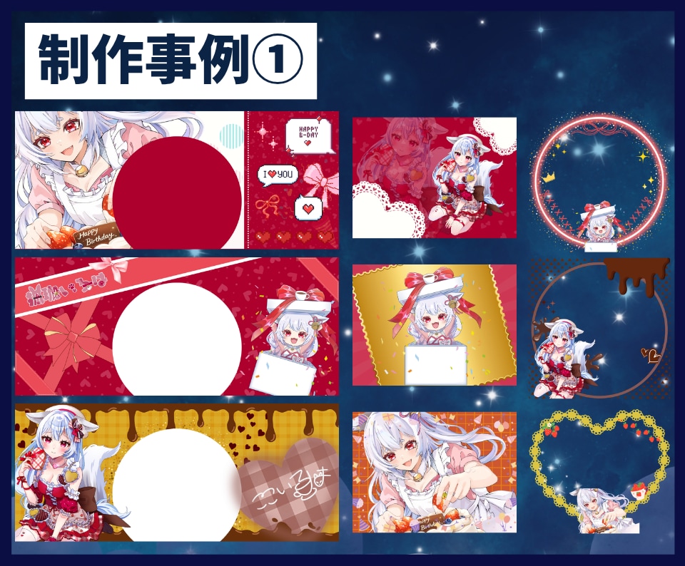 IRIAM【デジガチャ素材】制作します 《丸投げOK》可愛い・かっこいい【デジガチャ素材】制作します イメージ2